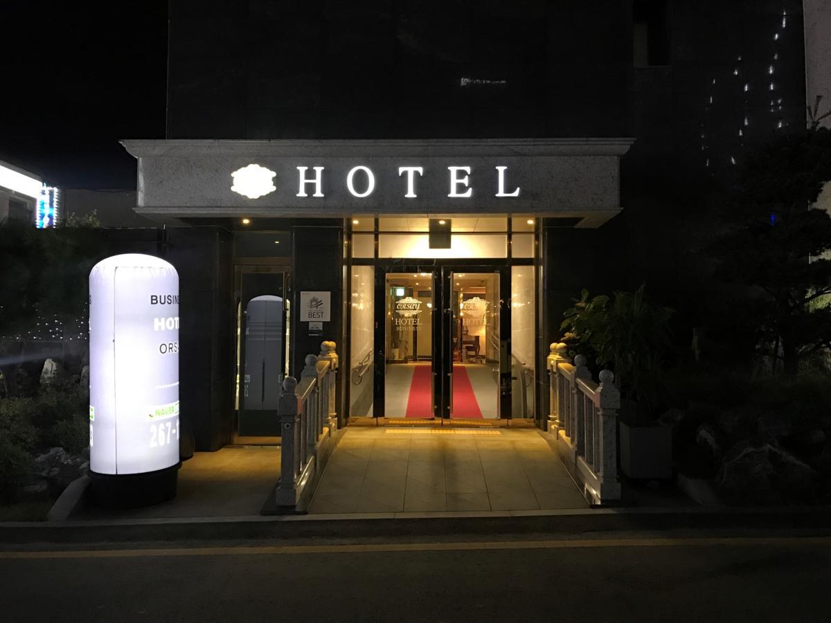 Suwon Orsay Business Hotel Eksteriør billede
